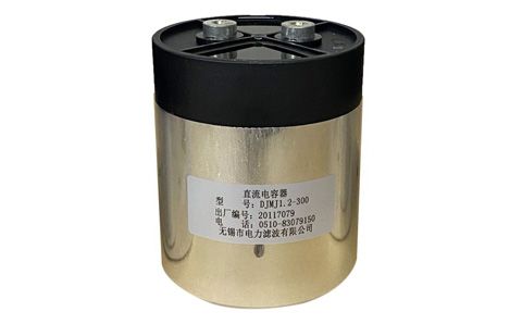 低壓補償電容器外殼變形的原因是什么？