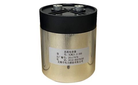 手動投切控制和自動控制電力電容器有什么區(qū)別？